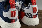 Adidas NMD R2 PK Primeknit Collegiate Navy Running White BB2952 - 4