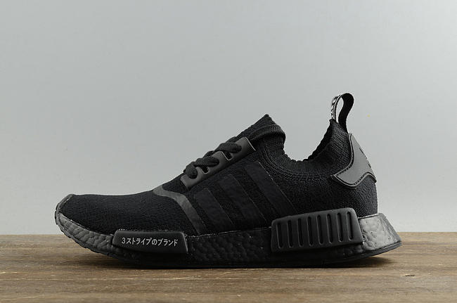 Adidas NMD R1 Primeknit Japan Triple Black Shoes BZ0220 - 1