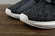 Adidas EQT Support Future White Mountaineering BB3127 - 3