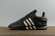 Adidas EQT Support ADV x Undefeated BY2598 - 1