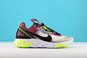 Nike Epic React Element 87 Undercover AQ1090-002 - 5