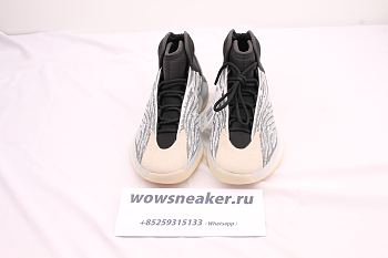 adidas Yeezy Quantum “Barium” EG1535