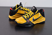 Nike Kobe 5 Bruce Lee 386429-701 - 6