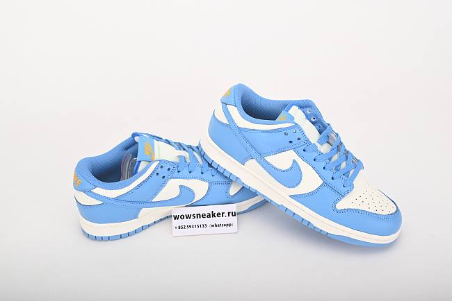 Nike Dunk Low Coast DD1503-100 - 1