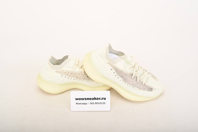 Adidas Yeezy Boost 380 Calcite Glow GZ8668 - 1