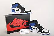 Air Jordan 1 Retro Fragment 716371-040 - 5