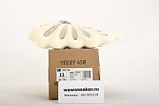 Adidas Yeezy Boost 450 white H68038 - 3