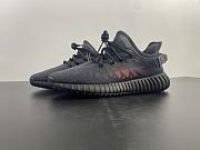 Adidas Yeezy Boost 350 V2 Mono Cinder GX3791 - 1