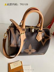 Louis Vuitton Speedy M44341 - 4