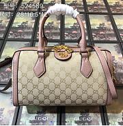 Gucci GG Supreme 524589 28x16.5x12 CM  - 1