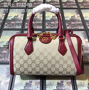 Gucci GG Supreme 524589 28x16.5x12 CM  - 2