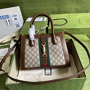 Gucci Ophidia Web 649016 30x24x12 CM - 1