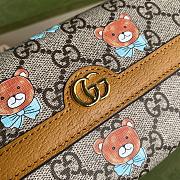 Gucci GG Supreme 647786 19.5x11x3 CM - 3