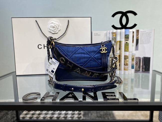 Chanel Gabrielle AS0865 20x27x8 CM - 1