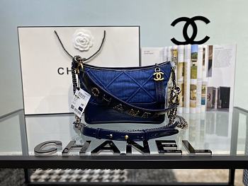 Chanel Gabrielle AS0865 20x27x8 CM