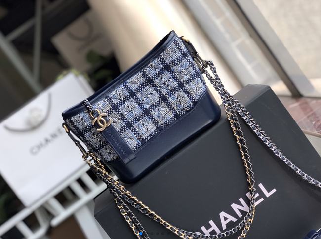 Chanel Gabrielle 91810 20x15x8cm - 1