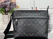 Louis Vuitton Besace Zippee M45216 35x26.5x13 CM - 1