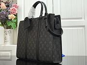 Louis Vuitton Sac Plat Horizontal Zippe M45265 31x39x8.5 CM - 6