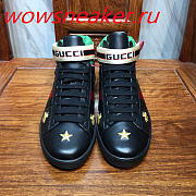 Gucci High Black Sneakers - 2