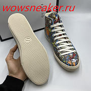 Gucci High Beautiful Sneakers - 6