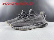 Adidas Yeezy Boost 350 V2 Cinder Reflective FY4176 - 1