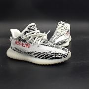 Adidas Yeezy Boost 350 V2 Zebra CP9654 - 6