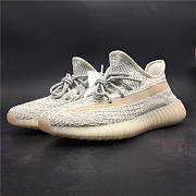 Adidas Yeezy Boost 350 V2 Lundmark (Reflective) FV3254 - 1