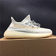 Adidas Yeezy Boost 350 V2 Lundmark (Reflective) FV3254 - 5