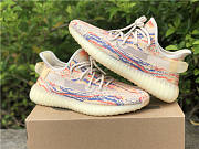 Adidas Yeezy Boost 350 V2 MX Oat GW3773 - 2