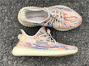 Adidas Yeezy Boost 350 V2 MX Oat GW3773 - 6