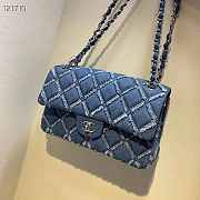 Chanel Gabrielle CF 25 cm - 2