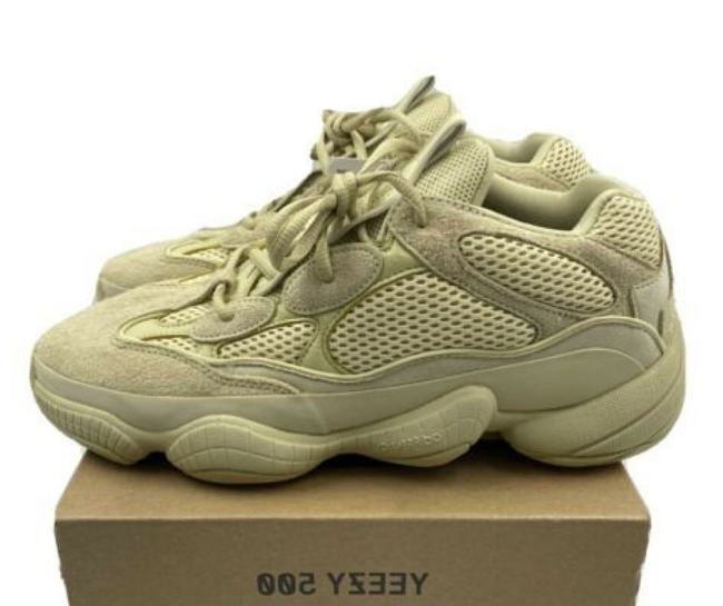 Adidas Yeezy 500 Super Moon Yellow DB2966 - 1