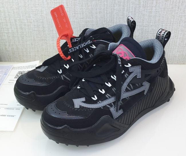 Off-White Odsy-1000 Black Grey - 1