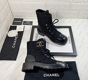 Chanel Premium Fabrics All Black Quilted Lace Up Boots Logo Toe Cap - 6