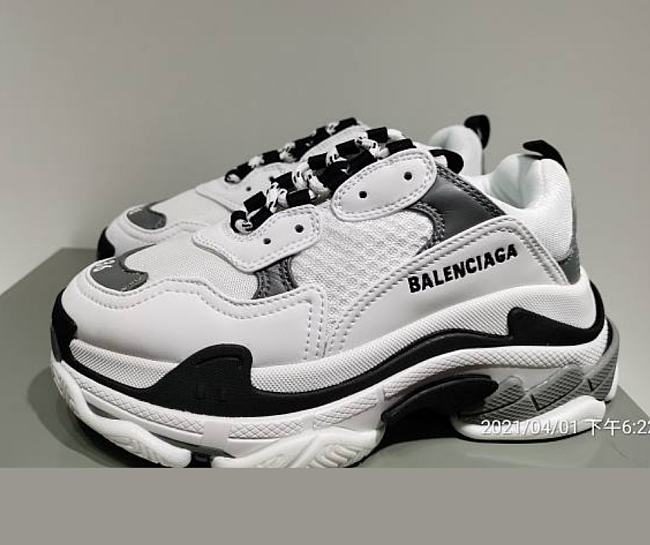 Balenciaga Triple S Gray 536737 W0901 9089 - 1