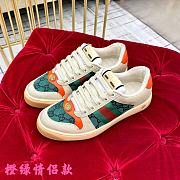 Gucci Screener Leather Sneaker ‎Green Orange - 1