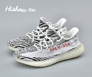 Adidas Yeezy Boost 350 V2 Zebra CP9654 - 1