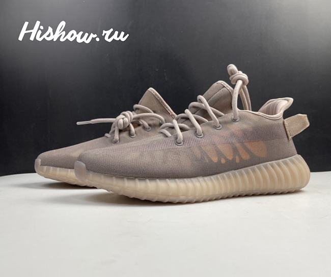 Adidas Yeezy 350V2 Mono Mist GW2871 - 1