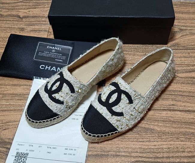 Chanel Slip On Sneakers Beige Vertical Stripes - 1