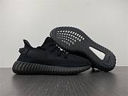 Adidas Yeezy Boost 350 V2 Onyx HQ4540 - 6