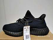 Adidas Yeezy Boost 350 V2 Dazzling Blue GY7164 - 2