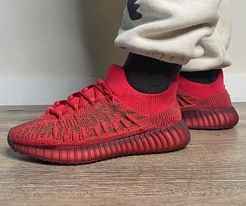 Adidas Yeezy 350 V2 CMPCT Slate Red GW6945