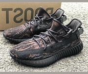 Adidas Yeezy 350 V2 MX Rock GW3774 - 1