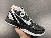 Nike Kobe 6 Protro Mambacita Sweet 16 CW2190-002 - 4