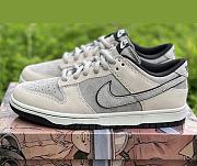 Otomo Katsuhiro x Nike SB Dunk Low Steamboy OST White Black LF0039-006  - 1