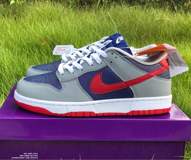 Nike Dunk Low Co.JP Samba (2020) CZ2667-400 - 1