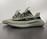 Adidas Yeezy Boost 350 V2 Granite Core Black HQ2059 - 1