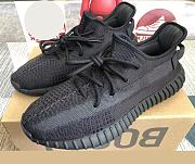 Adidas Yeezy Boost 350 V2 Onyx HQ4540 - 1