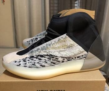 Adidas Yeezy QNTM Barium H68771