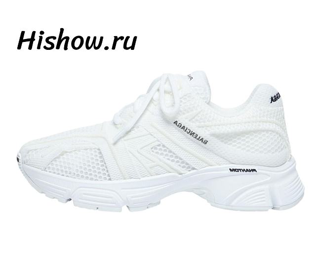 Balenciaga Phantom White 678869W2E929000 - 1